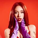 ariigomezvip from onlyfans